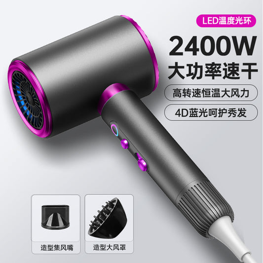 Superior Hair Dryer 2400W High-Power Household Hot and Cold Air Constant Temperature Hair Care Dryer - image 2