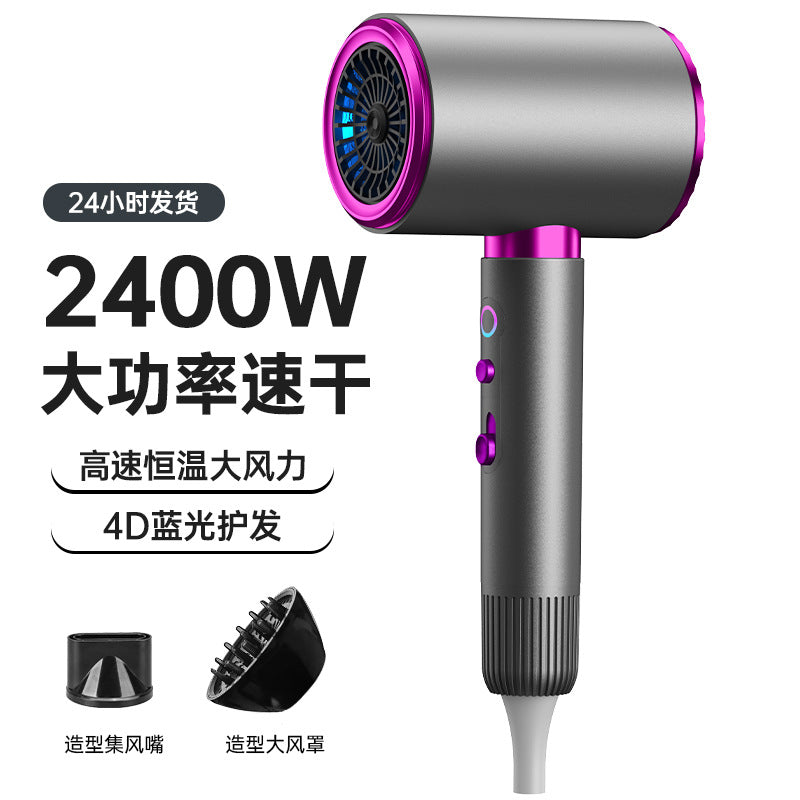 Superior Hair Dryer 2400W High-Power Household Hot and Cold Air Constant Temperature Hair Care Dryer - image 5