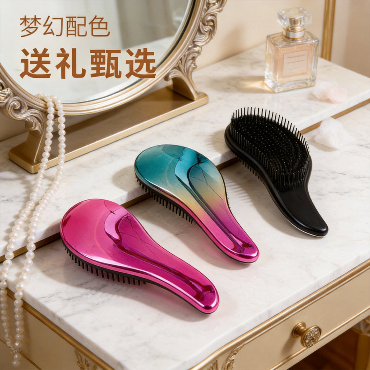 Big brand processing same style comb female air cushion comb curly hair massage comb air bag comb anti-knotting smooth hair comb portable tt comb - image 1