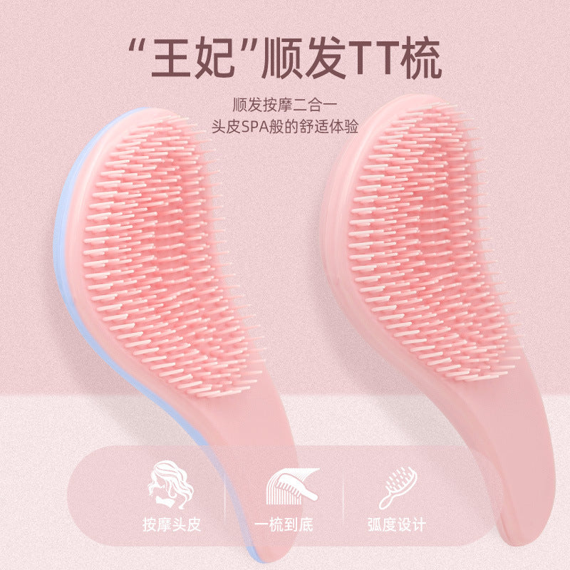 Big brand processing same style comb female air cushion comb curly hair massage comb air bag comb anti-knotting smooth hair comb portable tt comb - image 4