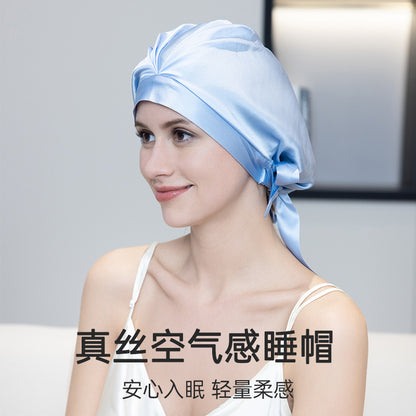 Silk hair drying cap solid color mulberry silk hair care Anti-manic absorbent headscarf shower cap home confinement cap nightcap - image 3