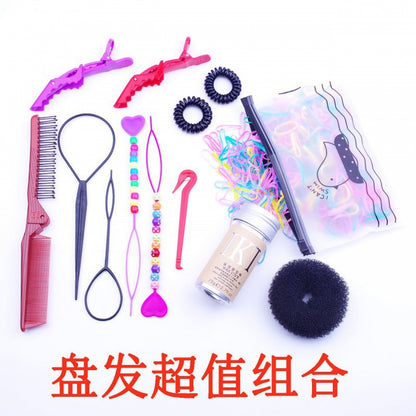 Ball head hair curler children's hair braiding broken hair artifact Internet celebrity hair binding tool suit folding comb crocodile clip - image 1
