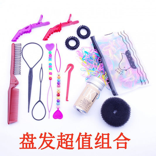 Ball head hair curler children's hair braiding broken hair artifact Internet celebrity hair binding tool suit folding comb crocodile clip - image 1