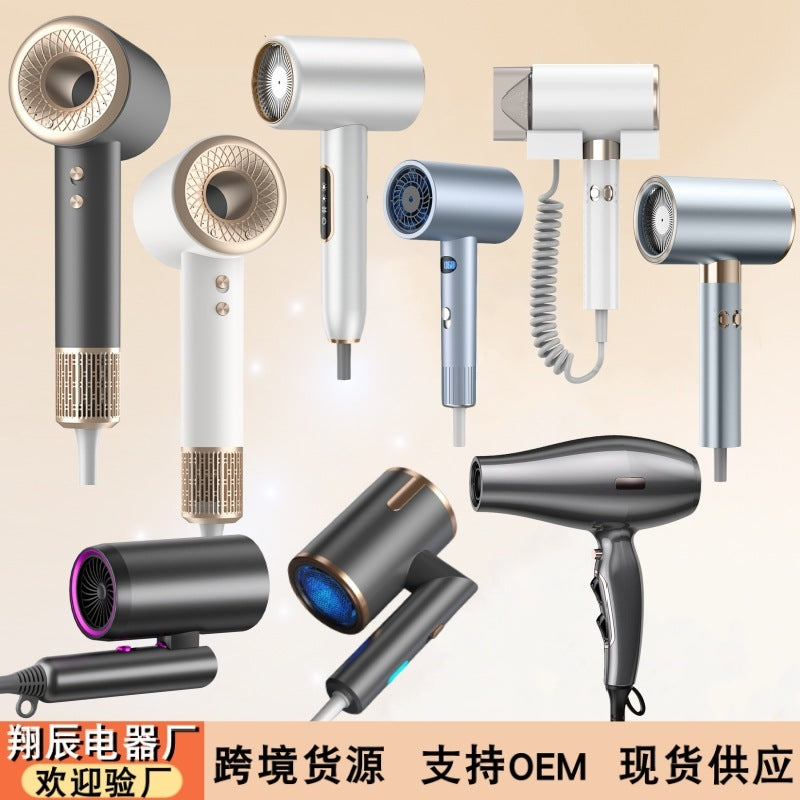 Cross-Border High-Speed Hair Dryer for Home and Dormitory Use, Hot and Cold Air, Negative Ions, High Power, Hair Salon Hair Dryer, Manufacturer Wholesale - image 1