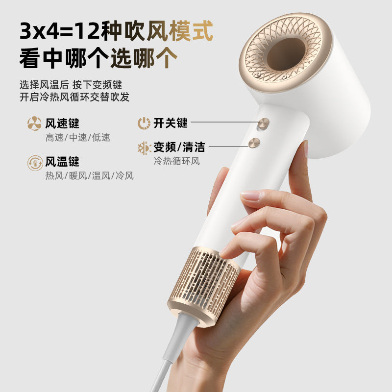 Cross-Border High-Speed Hair Dryer for Home and Dormitory Use, Hot and Cold Air, Negative Ions, High Power, Hair Salon Hair Dryer, Manufacturer Wholesale - image 2