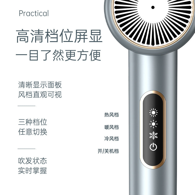Cross-Border High-Speed Hair Dryer for Home and Dormitory Use, Hot and Cold Air, Negative Ions, High Power, Hair Salon Hair Dryer, Manufacturer Wholesale - image 4