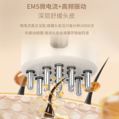 EMS electric scalp medicine dispenser head ball massage red light hair growth vibration guide liquid comb Mino medicine artifact - image 2