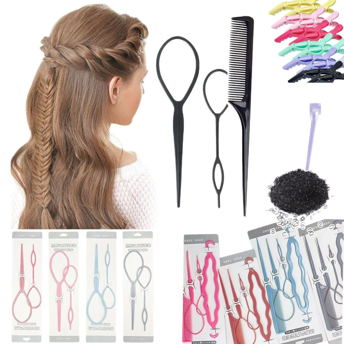 Children's Hair Twig Twig Twig Tool Portable Hair Twig Twig Twig Twig Twig suit - image 5