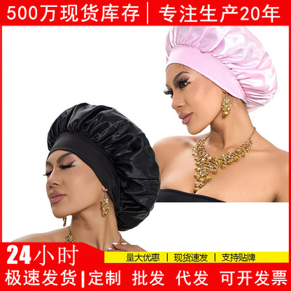 Amazon cross-border foreign trade wide-brimmed high elastic headscarf beauty cap shower cap hair care cap children's care sanding nightcap - image 4