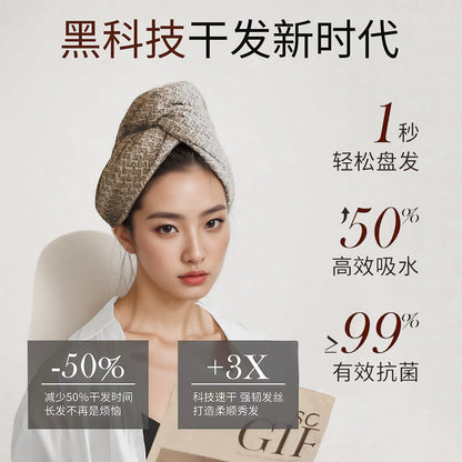 American black technology antibacterial hair drying cap Women's thickened super absorbent quick-drying waffle shower cap hair drying towel - image 1