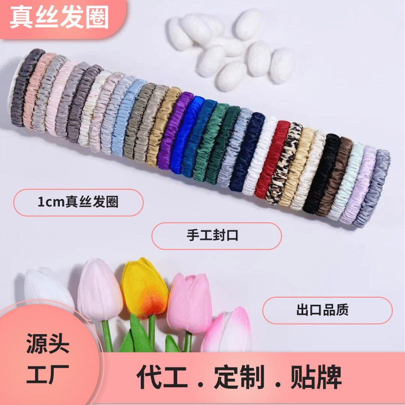 19mm 1cm Silk Small Intestine Hair Tie, No Trace, No Damage to Hair, Mulberry Silk Hair Tie Wholesale - image 1
