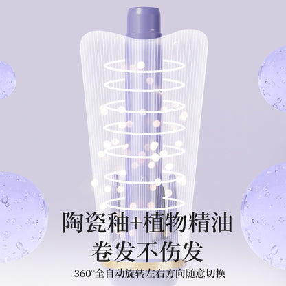 Automatic hair curler electric dormitory home girl Big Wave electric rotating natural hair curler curly hair artifact - image 4