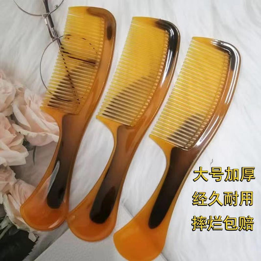 Anti-static beef tendon comb thickened extra large household wide tooth dense tooth women's special long hair comb folding constantly durable - image 1