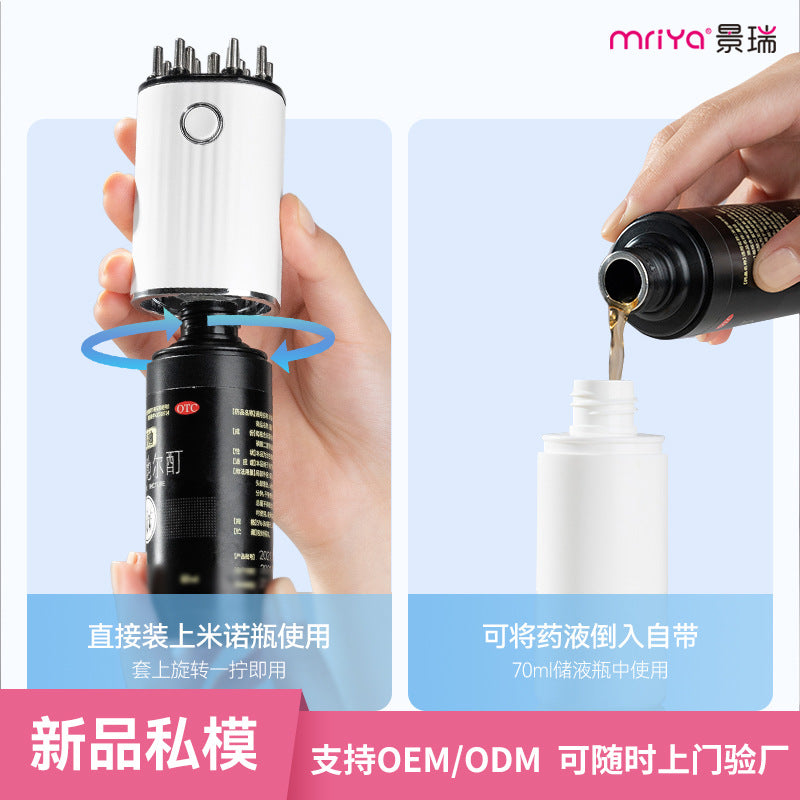 New Scalp Applicator Mino Applicator Red Light Electric Massage Comb Ems Microcurrent Applicator Dedicated - image 1
