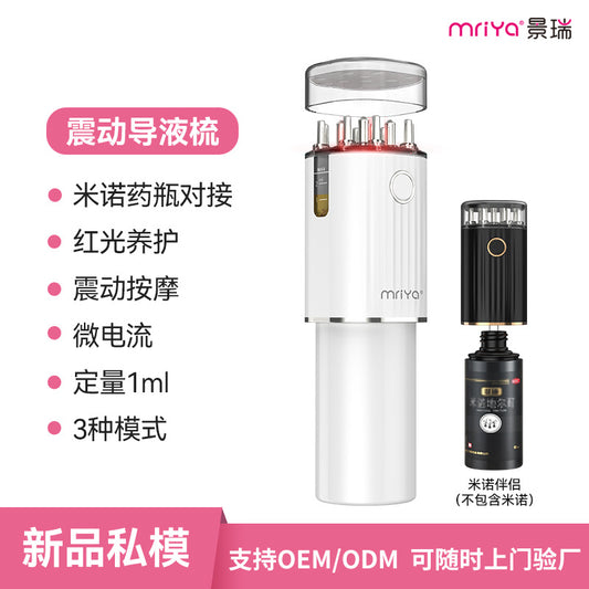 New Scalp Applicator Mino Applicator Red Light Electric Massage Comb Ems Microcurrent Applicator Dedicated - image 2