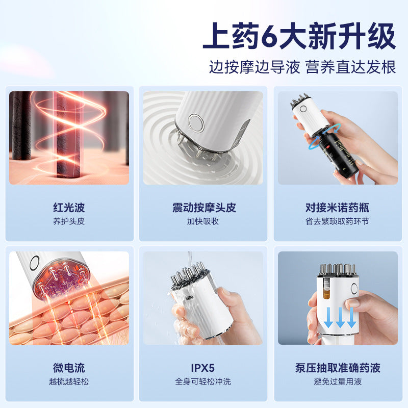 New Scalp Applicator Mino Applicator Red Light Electric Massage Comb Ems Microcurrent Applicator Dedicated - image 4