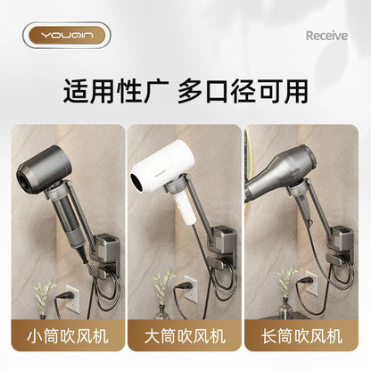 Toilet lazy hair dryer bracket hand-free hair dryer storage rack punch-free bathroom hair dryer storage rack - image 4