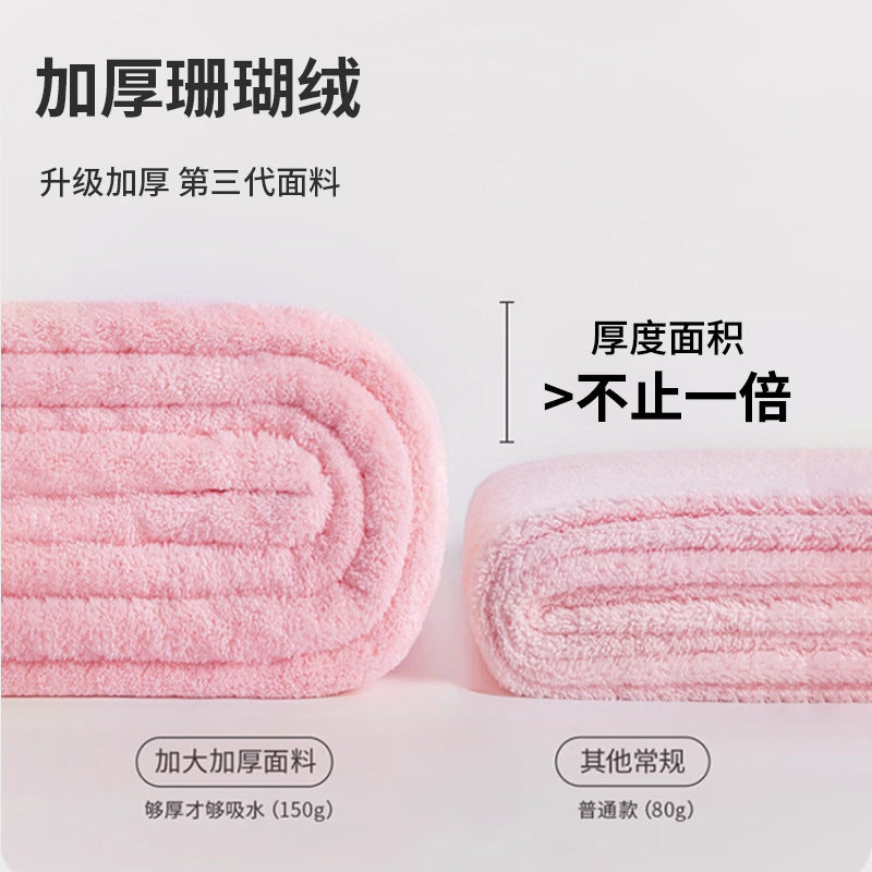 Coral Velvet Hair Drying Cap for Children, Type A, Cute, Thickened Shower Cap, Absorbent, Quick-Drying, Household Hair Drying Towel for Girls - image 3
