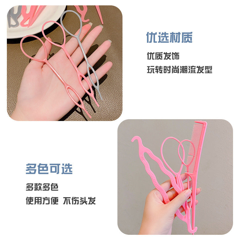 Children's Hair braiding hair pulling artifact little girl hair braiding tool hair pulling Pin Hook hair curler universal hair comb suit - image 4