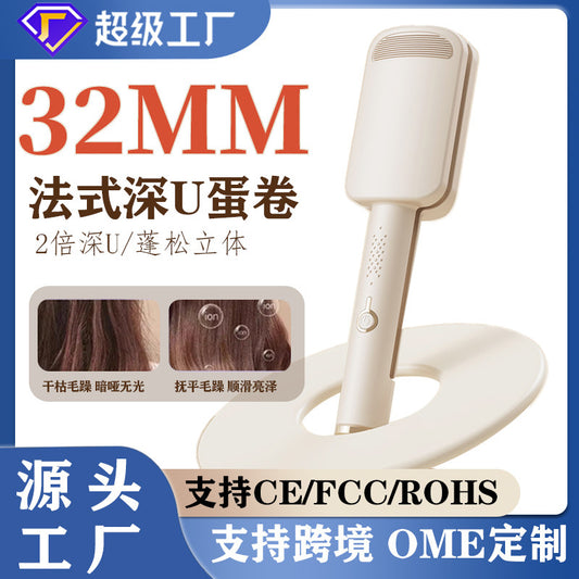 32mm Egg Roll Head Curling Stick Egg Roll Negative Ion Cake Roll Large Roll Short Hair Wool Roll Water Corrugated Curler - image 1