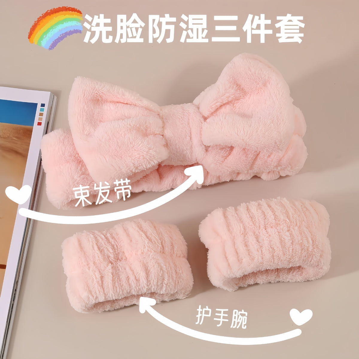 Cross-Border Bow Headband, Face Wash Wristband, Three-Piece Set, Autumn and Winter Women's Beauty Makeup Hairband Set Wholesale - image 3