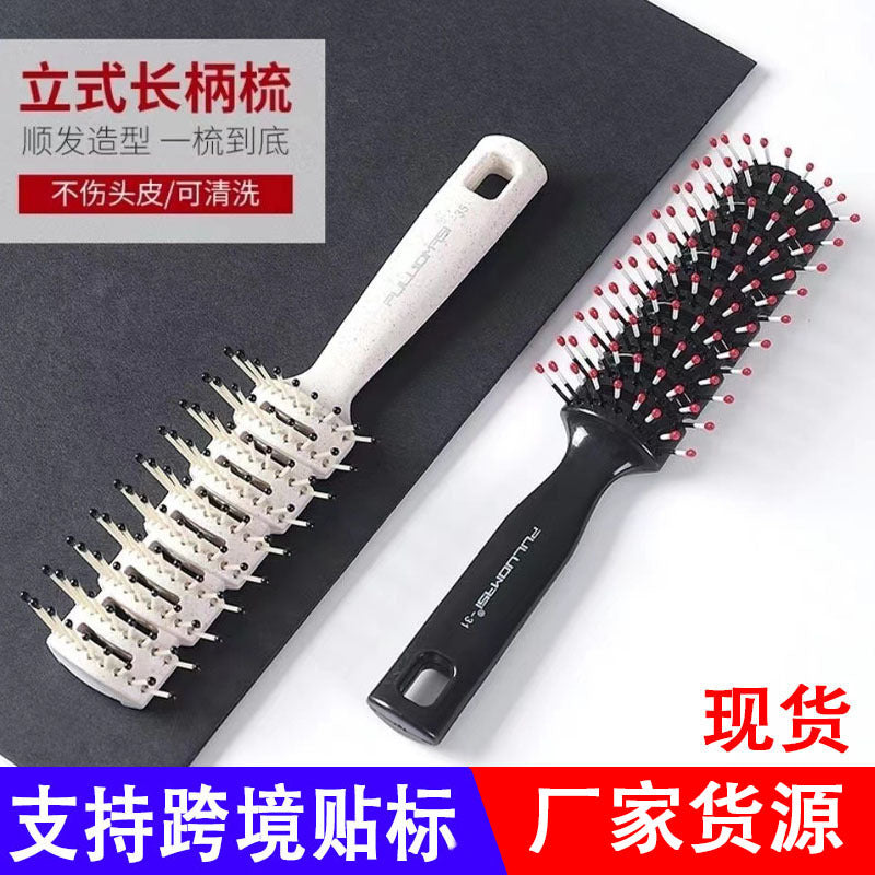 Hair Salon Scratching Comb Fluffy Internet Celebrity Rib Comb Men's Big Back Hair Stylist Special Styling Comb Massage Curling Comb - image 1