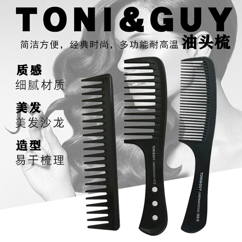 Big Tooth Comb Women's Curly Hair Comb Household Wide Tooth Electrostatic Hairdressing Tool Anti-Big Curly Long Hair Wet Hair Straight Hair Comb without Knottin - image 2