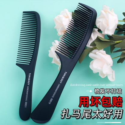 Household Hair Comb Women's Long Hair Anti-static Wide Teeth Plastic Curling Hair Comb Hairdressing Large Teeth Hair Comb - image 1