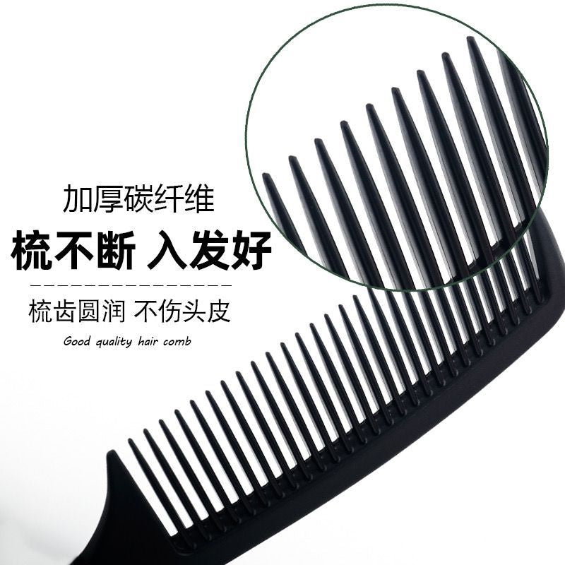 Household Hair Comb Women's Long Hair Anti-static Wide Teeth Plastic Curling Hair Comb Hairdressing Large Teeth Hair Comb - image 3