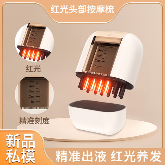 EMS electric scalp applicator head ball massage red light hair generating vibration liquid comb mino drug delivery artifact - image 1