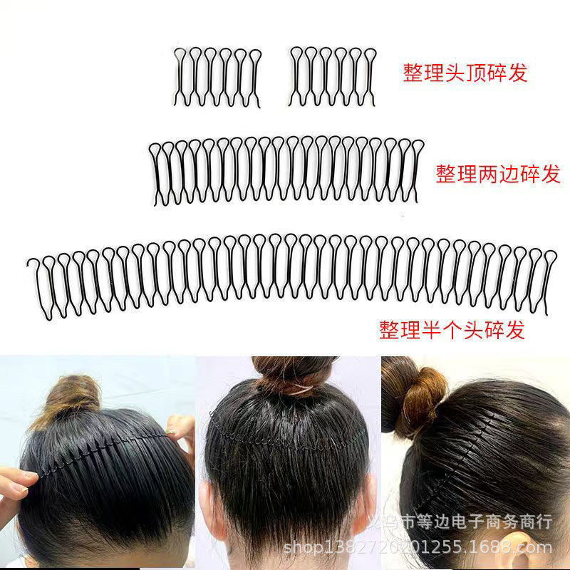 Factory direct invisible headband fixed back head broken hair artifact female hairpin seamless hair comb bangs broken hair artifact - image 1