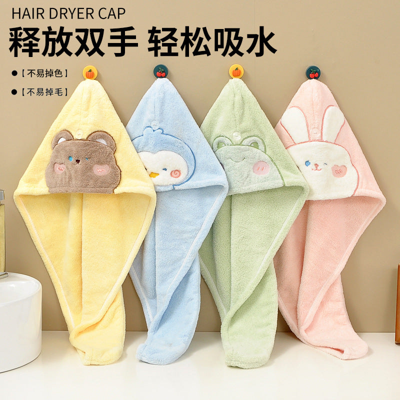 10A Antibacterial Patch Embroidered Quick-Dry Hair Cap, Water-Absorbent, No-Blow-Dry, Thick Coral Fleece Bath Cap for Adults and Children, Wholesale - image 1