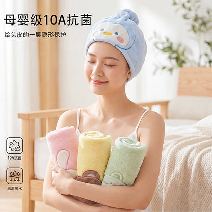 10A Antibacterial Patch Embroidered Quick-Dry Hair Cap, Water-Absorbent, No-Blow-Dry, Thick Coral Fleece Bath Cap for Adults and Children, Wholesale - image 2
