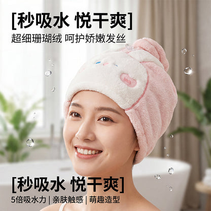 10A Antibacterial Patch Embroidered Quick-Dry Hair Cap, Water-Absorbent, No-Blow-Dry, Thick Coral Fleece Bath Cap for Adults and Children, Wholesale - image 3
