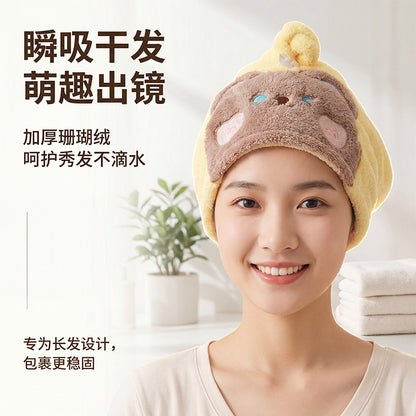 10A Antibacterial Patch Embroidered Quick-Dry Hair Cap, Water-Absorbent, No-Blow-Dry, Thick Coral Fleece Bath Cap for Adults and Children, Wholesale - image 4