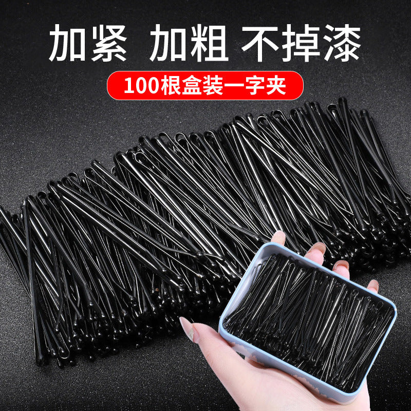 Simple Basic Style One-character Clip Black Broken Hair Small Clip Fixed Hair Headwear Women's Steel Clip U-shaped Hairpin Clip - image 1