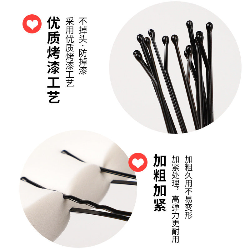 Simple Basic Style One-character Clip Black Broken Hair Small Clip Fixed Hair Headwear Women's Steel Clip U-shaped Hairpin Clip - image 4