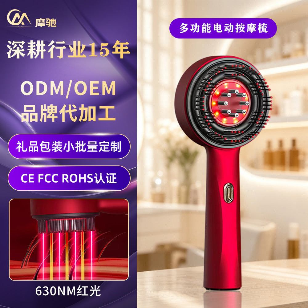 New Electric Massage Comb Household Scalp Liquid Guide Comb Red Light Anti-Stripping Hair Care and Hair Care Multifunctional Massage Comb - image 1