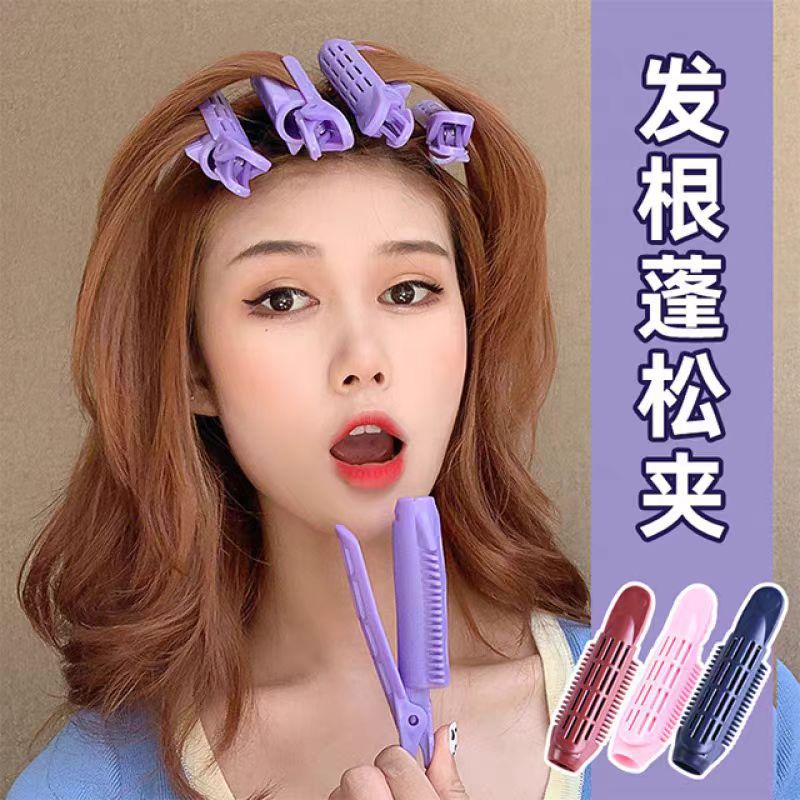 Hair Root Fluffy Artifact Head Curling Barrel Lazy Hair Fluffy Clip Korean Style Hair Curling Bangs Styling Clip - image 1