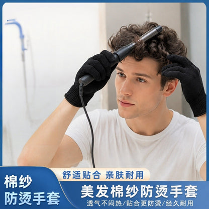 High temperature resistant gloves core 100 degree hair salon perm curly hair straightener matching use anti-scald heat insulation gloves - image 1