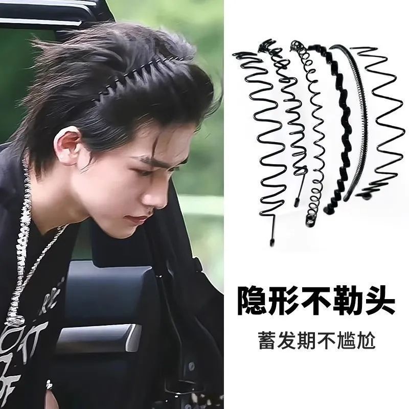 Boys Hair Band Invisible Pressure Hair Back Wavy Hair Band South Korea Wash Face Sports Hair Band Explosion Hair Card for Women - image 2