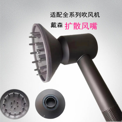 Suitable for Bladeless Hair Dryer Diffusion Nozzle Accessories Large Plate Drying Hood Styling Universal Household - image 1