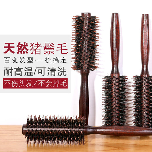 Boar Bristle Curling Comb Household Wooden Comb Blow Styling Inner Buckle Roller Comb Hair Salon Hairdressing Tool Cylinder Curling Comb - image 1