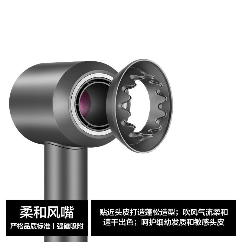 Suitable for Hair Dryer Accessories Air Nozzle Magnetic Diffusion/Shaping/Fly-Proof Soft Head Household Negative Ions - image 1
