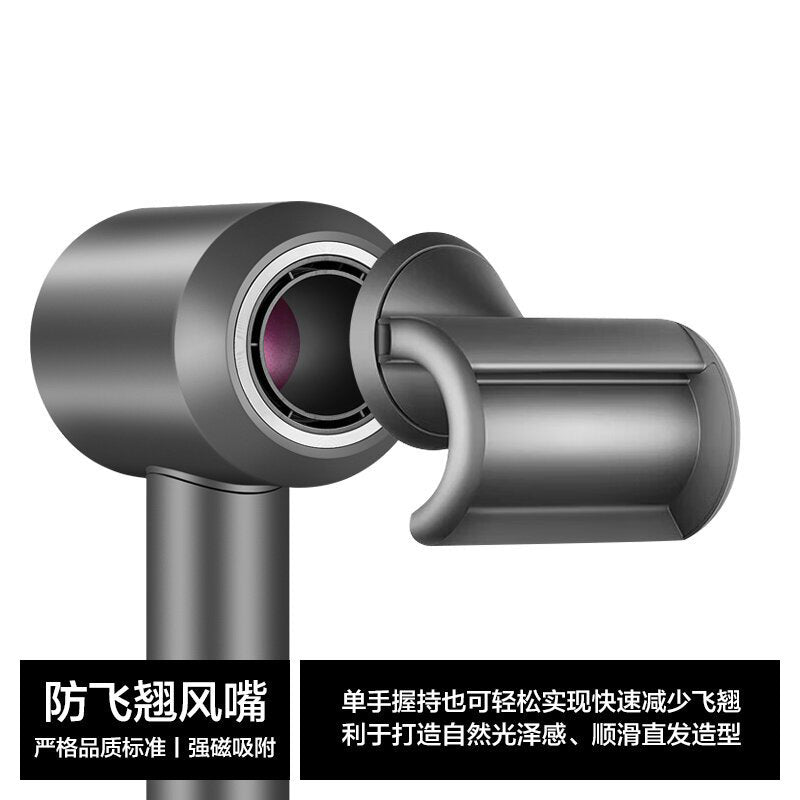 Suitable for Hair Dryer Accessories Air Nozzle Magnetic Diffusion/Shaping/Fly-Proof Soft Head Household Negative Ions - image 3