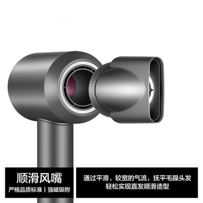 Suitable for Hair Dryer Accessories Air Nozzle Magnetic Diffusion/Shaping/Fly-Proof Soft Head Household Negative Ions - image 5