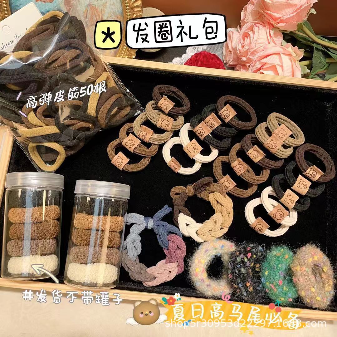 Hairband and Hairband Set Rubber Band Hair Tie for Women Bow Bear Combination Does Not Hurt Hair Hair Rope Hair Accessories Wholesale - image 3