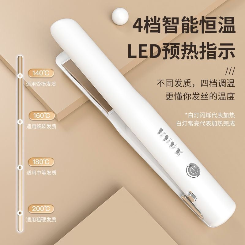 Cross-border Wireless Charging Straight Hair Splint Straight Roll Dual-purpose Curling Rod USB Splint Mini Portable Corn Fluffy - image 4