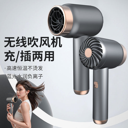 Cross-border new high-speed negative ion does not hurt the hair big wind home dormitory hair care quick-drying leafless hair dryer electric blowing - image 1