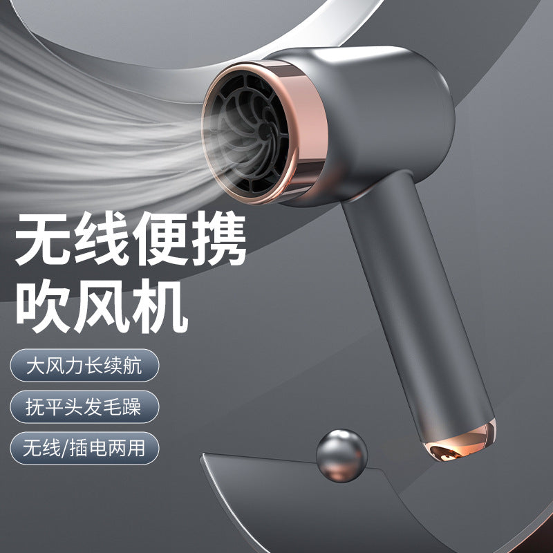 Cross-border new high-speed negative ion does not hurt the hair big wind home dormitory hair care quick-drying leafless hair dryer electric blowing - image 4